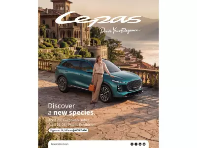 LEPAS Makes European Debut in Milan: Where Elegance Meets Automotive Art