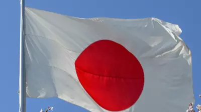 Major 7.5 Magnitude Earthquake Strikes Off Japan's Coast, Triggers Tsunami Warnings