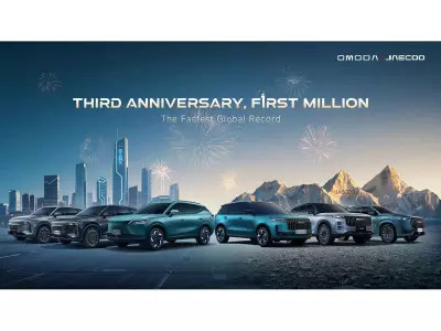 OMODA & JAECOO Celebrates Third Anniversary with One Million Sales Milestone