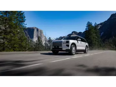 onsemi and Geely Expand Strategic Collaboration to Elevate EV Driving Experience