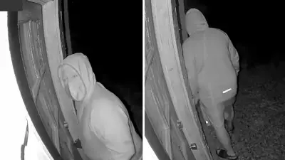 Police Seek Public's Help to Identify Person of Interest in Investigation