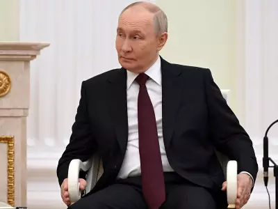 Russia to Get G20 Summit Invite in Miami: US Official Says