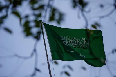 Saudi Arabia Executes Seven Individuals in a Single Day