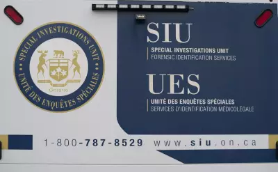SIU Probes Orangeville Arrest Leading to Hospitalization