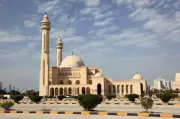 Bahrain Revokes Citizenship of 69 for Sympathizing with Iranian Attacks