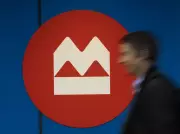 BMO Leads $1.8B Debt Deal for Honeywell Spinoff to Brady Corp