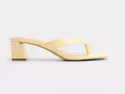 Butter Yellow Trend: 5 Stylish Spring Fashion Finds to Try Now