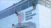 Calgary Police Discovery Centre: Youthlink Rebrands at 30 Years