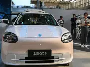 Chery Woos Canadian Car Dealers with Trip to Beijing Auto Show