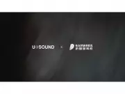 Earweiss and USound Partner to Integrate MEMS Speaker Tech in Next-Gen Hearables