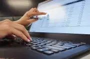 Federal Privacy Law Changes to Expand Government Data Sharing