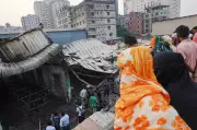 Gas Lighter Factory Fire Near Dhaka Claims Five Lives in Bangladesh