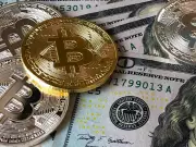 Iran Imposes Cryptocurrency Toll on Tankers in Strait of Hormuz During Ceasefire