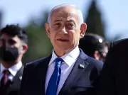 Israeli PM Netanyahu Treated for Prostate Cancer, Declares 'I Am Healthy'