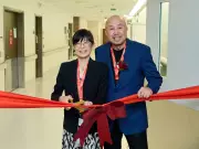 Jack & Sylvia Gin Emergency Imaging Centre Unveiled at Royal Columbian Hospital