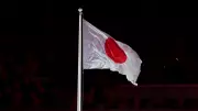 Japan Police Probe Man Over Wife in Zoo Incinerator: Media