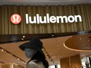 Lululemon Faces Chinese Social Media Storm Over Texas PFAS Investigation