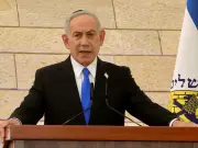 Netanyahu Holds Talks as US-Iran Negotiations Face Collapse