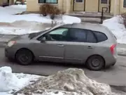 Ottawa Police Release Photo of Vehicle in Klondike Road Bank Robbery Investigation