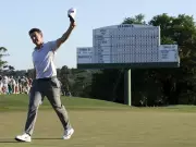 Rory McIlroy Shatters Masters Record with Historic 36-Hole Lead