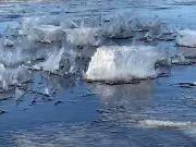Scientist Intrigued by Strange Ice Formation Spotted Outside Winnipeg