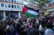 Serbian Protest Urges Eurovision Boycott Over Israel Participation