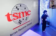 TSMC Q1 Revenue Soars Past Forecasts, Fueled by Surging AI Demand