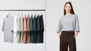 Uniqlo AIRism Oversized Cotton Tee: 40% Off for Summer Comfort