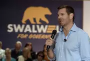 U.S. Congressman Eric Swalwell Announces Resignation Amid Sexual Assault Allegations