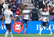 Vancouver Whitecaps Secure 2-0 Victory Over New York City FC in MLS Clash
