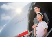 VistaJet Unveils Summer 2026 Private World Collection: Immersive Journeys