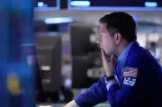 Wall Street Extends Gains as Israel-Lebanon Ceasefire Fuels Market Optimism
