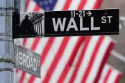 Wall Street Maintains 2026 M&A Optimism Amid Middle East Tensions