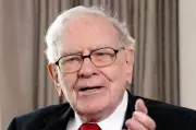 Warren Buffett Stands by Gates Foundation Donations Despite Epstein Scandal