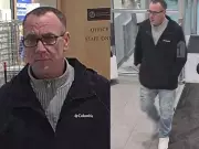 Windsor Police Seek Public Help to Identify Retail Theft Suspect