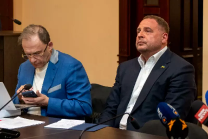 Corruption probe targets Zelenskyy's ex-chief of staff Andrii Yermak