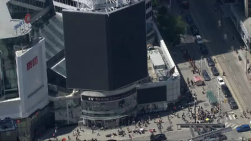 Widespread Power Outage Hits Toronto's Downtown Core