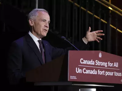 Canada Strong Fund: Debt-Fuelled Corporate Slush Fund, Not Sovereign Wealth