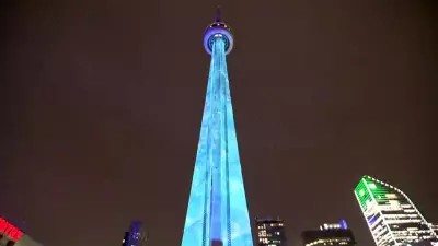 Drake 'Freezes' CN Tower for 'Iceman' Album Launch: Watch Live