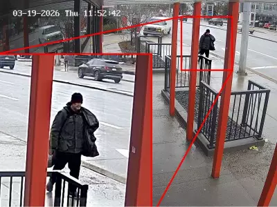 Edmonton Police Seek Public's Help to Identify Arson Suspect in Garneau