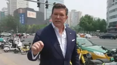 Fox News Host Baier Highlights China Surveillance, Critics Note US Flock Cameras