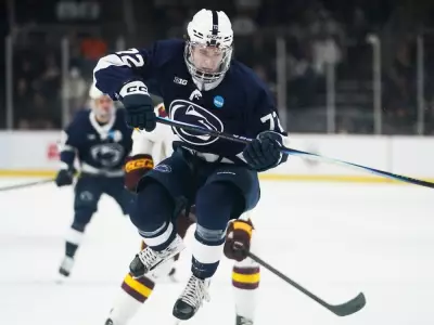 Gavin McKenna: Maple Leafs' Potential No. 1 Pick from Yukon