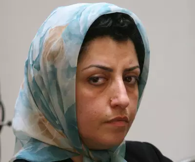 Iran Nobel Winner Released on Bail for Medical Treatment: Supporters