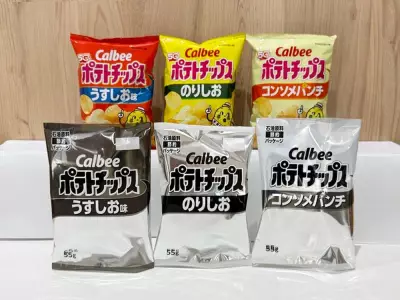 Japan's Calbee Chip Bags Go Monochrome Due to Iran War Supply Issues