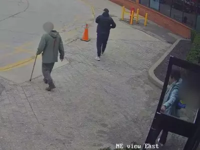 Ketchup Distraction Theft: Suspects Sought in Scarborough Bank Heist