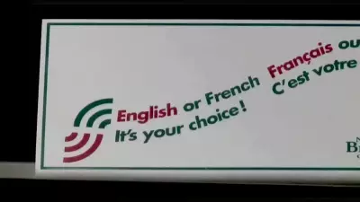 New Brunswick Launches Review of Official Languages Act