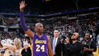 Rare Kobe Bryant Basketball Card Expected to Sell for Over $500K