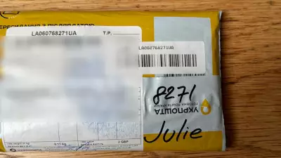 Ukraine Seller of Suicide Kit Chemical Still in Business: W5 Investigation