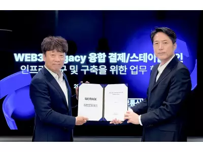 WEMADE and NICE I&T Partner to Build Web3 Payment Infrastructure