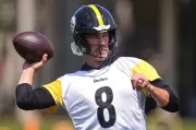 Aaron Rodgers Confirms 2026 NFL Season Will Be His Last